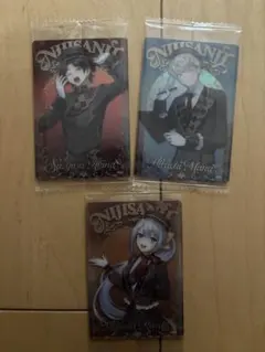 にじさんじウエハース2