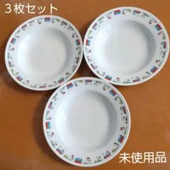 スヌーピー　お皿　スープ皿　スヌーピー皿　スヌーピー非売品　食器