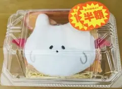 ケンゾク捕獲バッグチャーム 葛葉 ぬいぐるみ ケンゾク にじさんじ