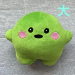 2025年最新】ドイツ館 サーキュラー ぬいぐるみの人気アイテム