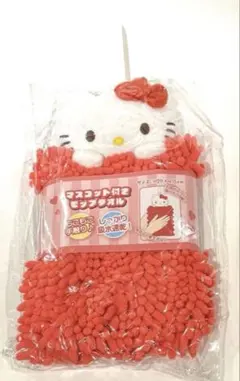 Item thumbnail for item 51858bdf-97bf-443a-8e63-e6ee50df7f03