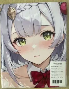 ショーヘイ♾️様 リクエスト 2点 まとめ商品