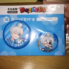 2026年最新】ドズル社 おらふくんの人気アイテム - メルカリ
