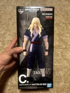 HUNTER×HUNTER MASTERLISE ZAOLVA