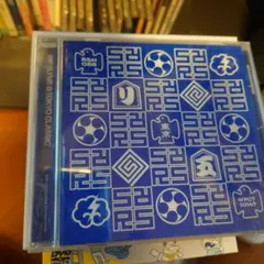 東京クラシック RSM 086 CD