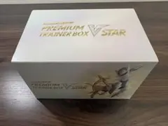 新品未開封】ソード&シールド スターターセットV5 コンプリートバトル