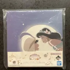 ディズニープリンセス　アラジン　 一番くじ ミニキャンバスボードのサムネイル