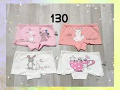 ◆新品未使用◆　うさぎ柄　女の子ボクサーパンツ☆　4枚セット①
