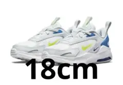 【NIKE】AIR MAX ボルト 18cm