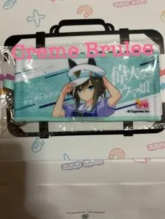 公式ミニ応援タオルキーホルダー ウマ娘 シュヴァルグラン - メルカリ