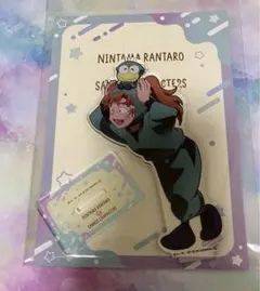 忍たま乱太郎 アモカフェ amocafe サンリオ アクスタ 善法寺伊作