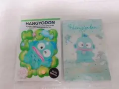 ハンギョドン ウエハース カード