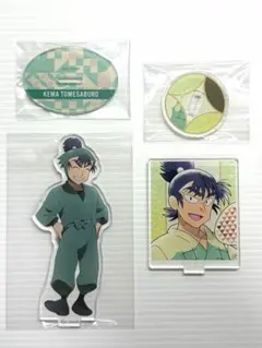 忍たま乱太郎 食満留三郎 アクリルスタンドセット