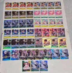 ワンピースカード　黄緑ローデッキ