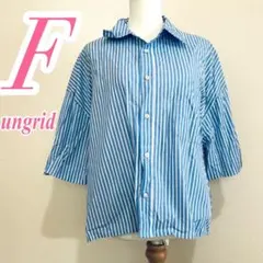 Ungrid アングリッド ブルー ホワイト ストライプシャツ F 綿100%