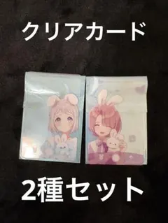 GIGO限定　学園アイドルマスター　クリアカード　葛城リーリヤ＆有村麻央セット