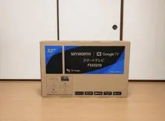 SKYWORTH 32型 Google TV F32S21Q - メルカリ