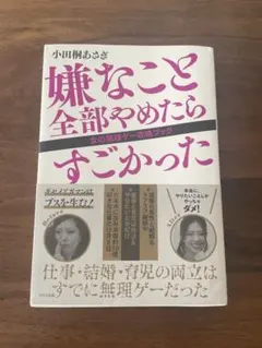 Item thumbnail for item c5df67ff-26b2-4248-b19b-230072bac57a