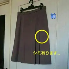 【大きいサイズ】ウール ボックスプリーツスカート