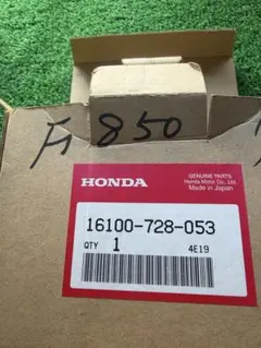 ホンダ純正部品 79310-TTA-942 新品 - メルカリ