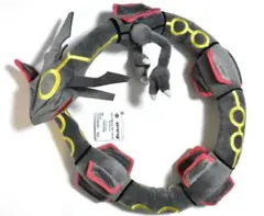 【新品タグ付き】ポケモン 黒いレックウザ ぬいぐるみ 即日発送 匿名配送