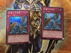 2026年最新】砂塵の大竜巻 旧アジアの人気アイテム - メルカリ