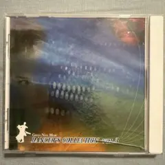 Dancer's Collection vol.3 社交ダンス CD