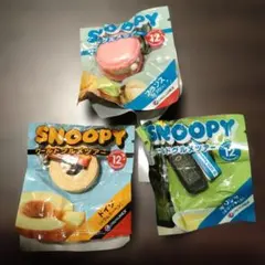 SNOOPY ワールドグルメツアー ストラップ ３種セット　ペプシネックス