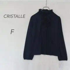 ハイネック/長袖カットソー/ブラック/ボウタイ/シンプル/新品タグ付き