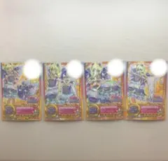 アイカツ スターズ フローラルファンタジアコーデ SPR