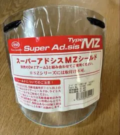 Arai Super Ad.sis MZ シールド ライトスモークのサムネイル