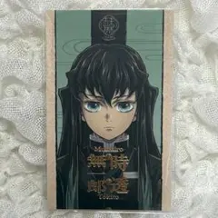 2026年最新】時透無一郎 柱展の人気アイテム - メルカリ