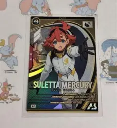 ナッツん　プロフ必読様 リクエスト 3点 まとめ商品