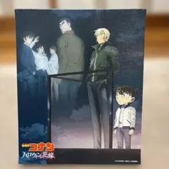 名探偵コナン 劇場版第6作 ベイカー街の亡霊 毛利蘭 セル画】 - メルカリ