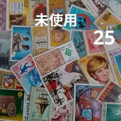 kwhr4a0822様 リクエスト 3点 まとめ商品