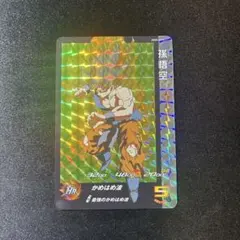 スーパードラゴンボールヒーローズ 　UGM5-RCP1 孫悟空