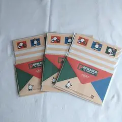 【非売品】ポチャッコ レターセット 　製薬会社　ノベルティ　レア　サンリオ