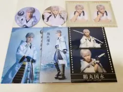 刀ミュ 陸奥一蓮 鶴丸国永セット