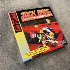 2026年最新】バーチャルボーイ ジャックの人気アイテム - メルカリ