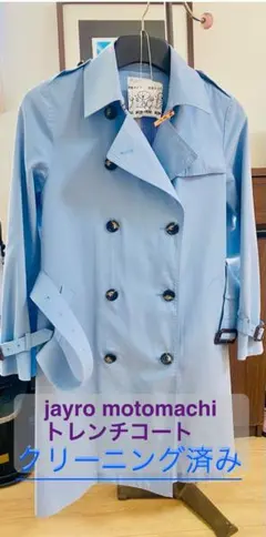 Item thumbnail for item ae32057b-8303-45a8-98f9-709cce967f28