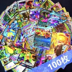 Item thumbnail for item a93c4026-fc80-40df-afea-801efc305c91