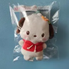 サンリオ一番くじ　キーカバーマスコット　ポチャッコ