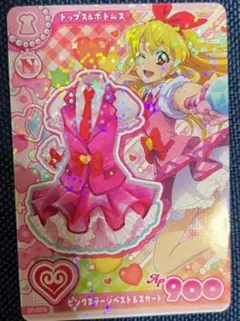 アイカツ ピンクステージベスト＆スカート カード - メルカリ