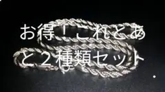 Item thumbnail for item fa3b3767-fd97-4385-9e89-2861fcac0ea2