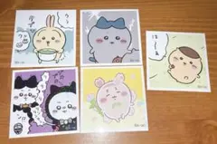 ちいかわ シールステッカー 5枚セット　ハチワレ　栗まんじゅう　うさぎ