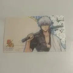 2026年最新】花鳥風月銀魂の人気アイテム - メルカリ