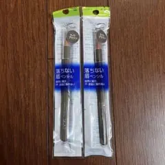 SELFIT セルフィット アイブロウ ライトブラウンのサムネイル