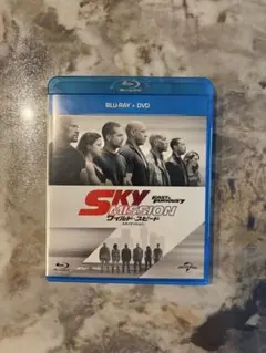 ワイルド・スピード　スカイミッション　DVD