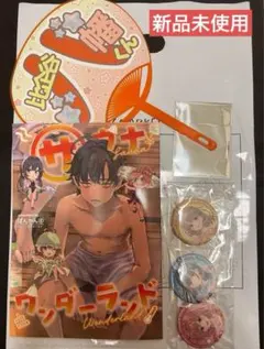 C106 限定 vividcolor ぽんかん⑧ 新刊セット 2025年最新】ぽんかん 新刊セットの人気アイテム - メルカリ