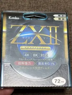 Item thumbnail for item 4f384bf8-2a1e-4bf3-bab7-071b0b73e438